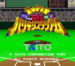 Super Kyuukyoku Harikiri Stadium (Japan)