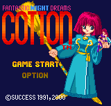 Fantastic Night Dreams - Cotton (Europe)