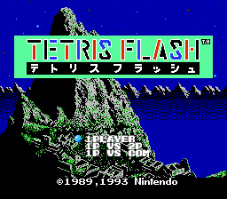 Tetris Flash (Japan)