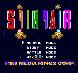 Spin Pair (Japan)