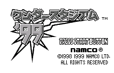 Wonder Stadium '99 (Japan)