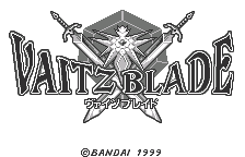 Vaitz Blade (Japan) (Rev 1)