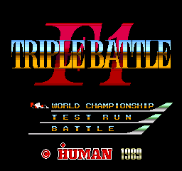 F1 Triple Battle (Japan)