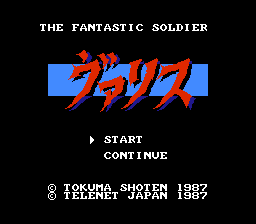 Mugen Senshi Valis (Japan)