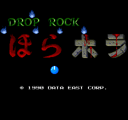 Drop Rock Hora Hora (Japan)