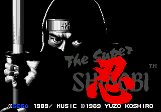 Super Shinobi, The (Japan) (En) (Beta) (1989-xx-xx) (Sega Smash Pack)