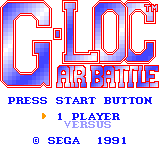 G-LOC - Air Battle (USA, Europe)