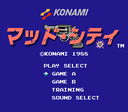 Mad City (Japan)