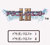 Dragon Quest I & II (Japan) (SGB Enhanced) (GB Compatible)