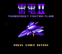 雷电2[三协资讯](CN)[STG](2Mb)