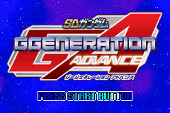 SD高达G世纪 SD Gundam G-Generation Advance(JP)(Bandai)(128Mb)