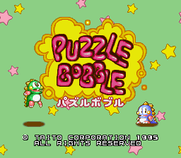 Puzzle Bobble (Japan)
