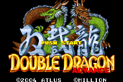 双截龙 Double Dragon Advance(JP)(Atlus)(32Mb)