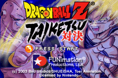龙珠Z-对决 Dragon Ball Z - Taiketsu(US)(Atari)(64Mb)