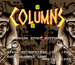 Columns (Japan) (NP)