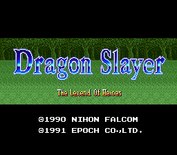 Dragon Slayer - Eiyuu Densetsu (Japan)