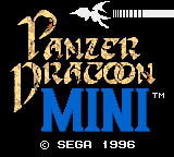 Panzer Dragoon Mini (Japan)