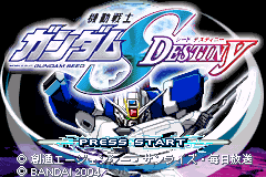 机动战士高达SEED Destiny Kidou Senshi Gundam Seed Destiny(JP)(Bandai)(64Mb)