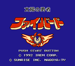 Taiyou no Yuusha - Fighbird (Japan)