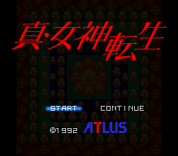 Shin Megami Tensei (Japan) (Rev 1)