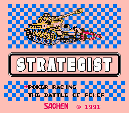 Strategist (Asia) (Ja) (NTSC) (Unl)
