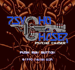 Psycho Chaser (Japan)