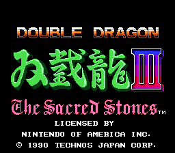 Double Dragon III - The Sacred Stones (USA)