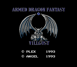 Kouryuu Densetsu Villgust Gaiden (Japan)