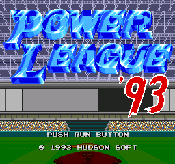 Power League '93 (Japan)