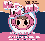 Mr. Driller (Japan) (NP)