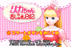 莉卡的时尚化妆日记 Licca-chan no Oshare Nikki(JP)(Victor)(64Mb)