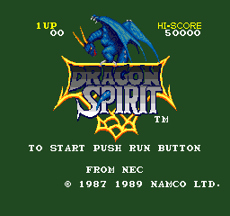 Dragon Spirit (USA)