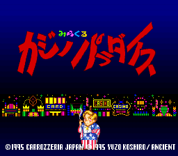 Miracle Casino Paradise (Japan)