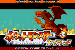 口袋妖怪：火红 (v1.1)(JP)(Nintendo)(128Mb)