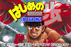 幕之内一步-格斗赛! Hajime no Ippo - The Fighting!(JP)(ESP)(64Mb)