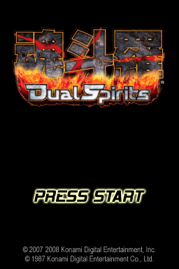 魂斗罗4(JP)(苹果梨(gpra8764))(256Mb)
