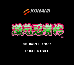 忍者神龟 激龟忍者传(v1.1)[DMG](3Mb)