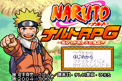 火影忍者RPG Naruto RPG - Uketsugareshi Hi no Ishi(JP)(Tomy)(64Mb)
