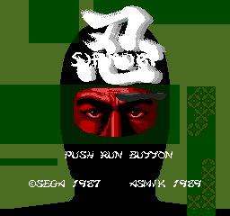 Shinobi (Japan)