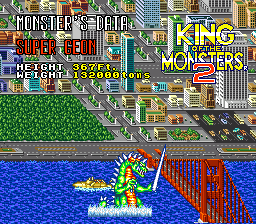 King of the Monsters 2 (USA) (Beta)