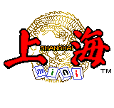 Shanghai Mini (World) (En,Ja) (Beta 1)