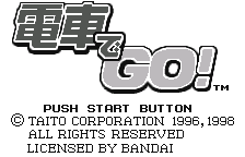 Densha de Go! (Japan) (Rev 1)