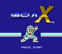 洛克人X[MS汉化](CN)[ACT](4Mb)