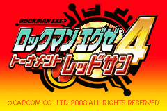 洛克人战斗网络EXE 4-红太阳 Rockman EXE 4 - Tournament Red Sun(JP)(Capcom)(64Mb)