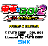 Densha de Go! 2 on Neo Geo Pocket (Japan)