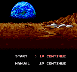 Nectaris (Japan)