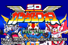 SD高达力量 SD Gundam Force(JP)(Bandai)(64Mb)