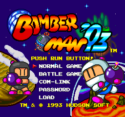 Bomberman '93 (USA)