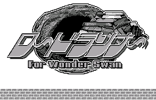Lode Runner for WonderSwan (Japan)