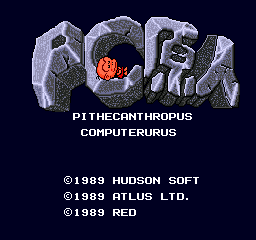 PC Genjin - Pithecanthropus Computerurus (Japan)